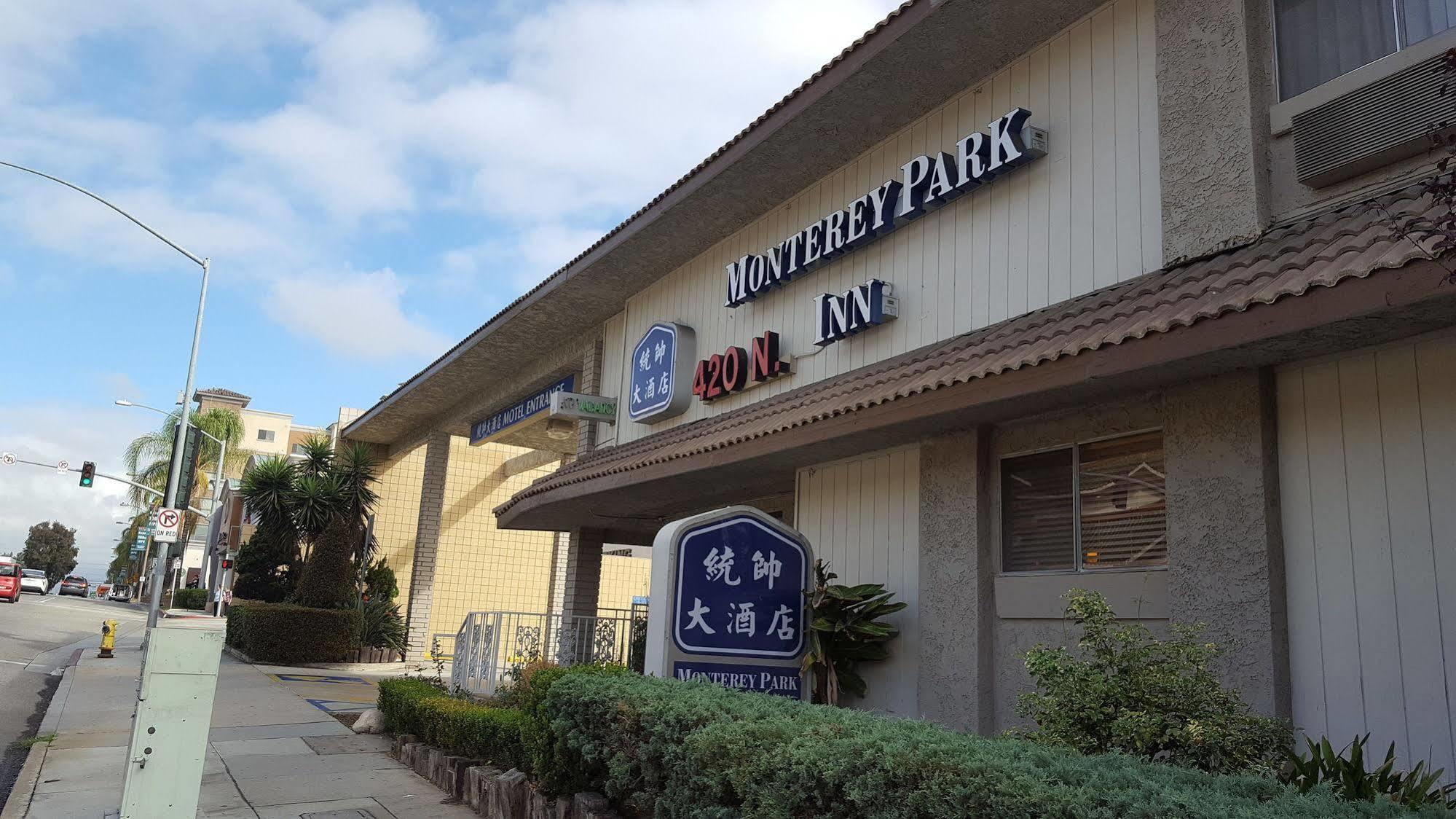Monterey Park Inn Екстер'єр фото